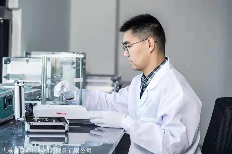 第三方检测：行业新趋势